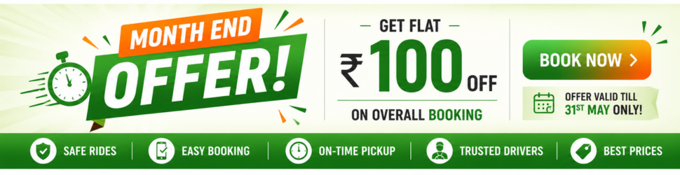 Month End Offer